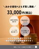 「🌿よもぎ蒸し=黄土がいい！それってホント？【宮崎 おかま直伝 よもぎ蒸し ひなたまちのサロン lihi】」