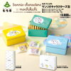 サンリオキャラとコラボ！限定缶✨ (24文字)「もち吉×サンリオコラボ缶いろいろ入荷しました！」