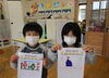 頑張ってお手紙を書きました「小学生とお手紙交換！」