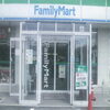 ファミリーマートJAいずも大津店