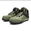 「MIZUNO様　ALMIGHTY TDII 81H BOA F1GA2605 BOA ■カラー 36：モスグリーンxホワイトライトグリーン 27：ブルーxホワイトxコーラル✨」