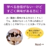 「本講座への勧誘一切なし！占い講座入門編が大人気です(=^ェ^=) 整体・オイル・リーディング・占い・顔そり・氣功」