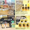 「ご自宅用🥇高級今治タオル専門店🥇 『ご褒美タオル 新居浜店・西条店』OPEN❗️」