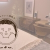 シンメトリー小顔整体 ufu.（ウフ）【村上市】