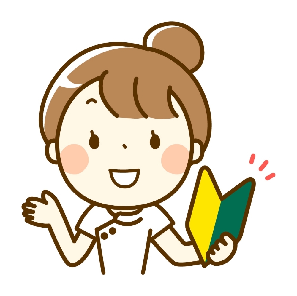 朝霞 志木 新座 和光 まいぷれ