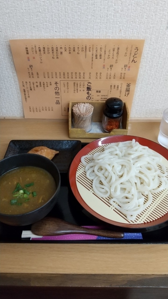 色葉うどん 下関ランチ 定番から穴場スポットまで 絶品 下関ランチ特集 まいぷれ 下関市 色葉うどん 下関ランチ 定番から穴場スポットまで 絶品 下関ランチ特集 まいぷれ 下関市