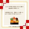 「大先生の豆知識！！【福島区吉野/塾/体操教室】」