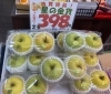 星の金貨🍏「本日は黄色ズッキーニ✨ 星の金貨✨ のご紹介です😄 枚方ビオルネ地下1階 新鮮果実 日野屋🍑🍓🍍」