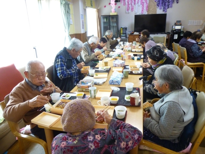 「デイサービス笑がおです。」