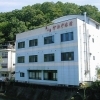美又温泉　美人湯　かめや旅館