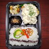チキンタルタル弁当「９月３日のお弁当」