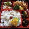 「明日の日替り弁当は「お魚ハンバーグ」」