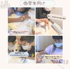 「小学生夏休み　自由研究イベント　【南区澄川にある予防型歯科医療・桜田歯科医院】」