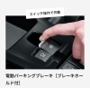 「新型クロスビーの納車式✨　ご納車おめでとうございます❣️ タイクツしないSUV スズキ自販愛媛　アリーナ川之江」