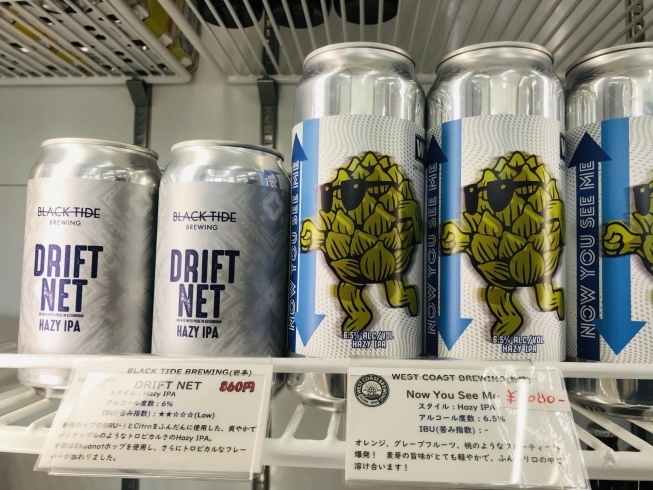 「本日も開店しました！クラフトビール入荷してます！、」