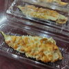 なす．コンビーフマヨ焼き「6月20日のお惣菜」