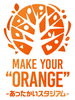 🍊 西葛西をオレンジに！MAKE YOUR ORANGEプロジェクトがスタート