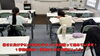 「体育大会も終わり、集団指導も個別指導も頑張っています！【集団指導・個別指導】【王子・南大分・城南・上野ヶ丘・大分西・大道・西の台・荏隈・金池・豊府・春日町】」