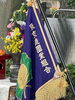 「19回目の草木供養之碑の法要が行われました［2023年6月18日（日）柴又帝釈天題経寺］【毎年6月18日に行われます】」