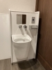 1階オストメイト対応多機能トイレ「【出雲】バリアフリー設備が必要な方でも大丈夫！なゲストハウスはココ！！【神楽荘】」