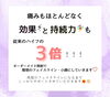 「当店のハイフはどうして痛くないの🤷‍♀️❔【 福井 / エステ / ハーブピーリングとハイフ専門店 / ハイフ / 小顔 / リフトアップ  】」