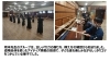 少年部指導　坂本大之先生「修武館のお稽古風景☆第4回「剣道少年部（防具着用者の部）」です☆彡」