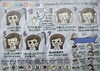 癒 や す ></button> 髪 と 心 》「お年頃のお子さまのニオイ対策に。泡立たない全身用クリームズクリーム体験」