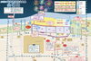 「第60回葛飾納涼花火大会🎆打上総数：約20,000発‼️［7月28日（火）19時20分～20時30分］🕒19時50分頃🛸約1,300機のドローンショーも実施予定！」