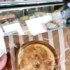 チーズタルト