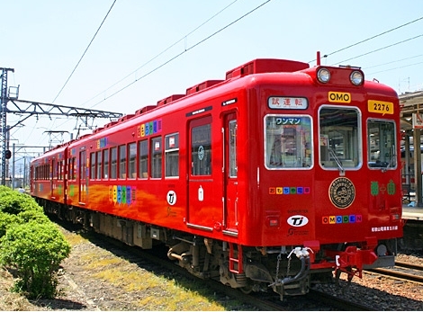 おもちゃ電車「和歌山だけの可愛いローカル線♪「たま電車」」