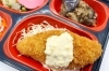 白身魚のフライたまごタルタル＆茄子生姜和え「１１月２８日のお弁当🍱」