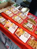 「北海道名物「たこザンギ」屋台が登場！小樽の味を舞鶴で堪能」