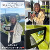 沢山のグッズご購入いただきありがとうございます🥰「素敵なジムニー乗りのお客様がご来店くださいました❣️ スズキ自販愛媛ジムニー部　TikTok スズキアリーナ川之江」
