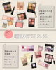「🎈𝐖𝐈𝐓𝐇 𝐅𝐀𝐌 𝟑𝐫𝐝 𝐄𝐕𝐄𝐍𝐓🎈【イエベ・ブルベ診断】」
