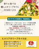「【終了】締切は5月31日(土)！🎁オリーブオイルプレゼント企画開催中！🎁　もうご応募はお済ですか？✨」