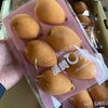 「「びわ」の入荷始まりました～♪♪ 長崎県産　「びわ」　✨」