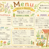 MENU&PRICE