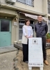 2026.2.16FORYOU不動産5周年ありがとうございます「FORYOU不動産は5周年を迎えました｜感謝とこれからの想い」