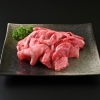 牛すじ500g