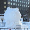 ➋Boys, be ambitious!「2024さっぽろ雪まつり。（市民雪像人気投票編）」