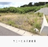「【分譲地情報】長崎県／波佐見町」