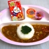 手作りカレーお子様ランチ（おもちゃ付き）