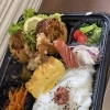 日替り(肉)