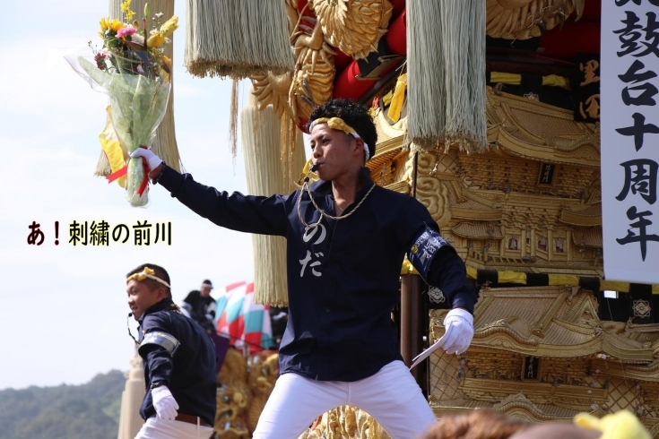 大江太鼓台祭り用ダボシャツ 大江太鼓台新調 大江太鼓台祭り用ダボシャツ 大江太鼓台新調