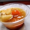 フルーツトマト冷やしおでん「5月22日のお惣菜」