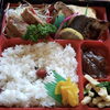「明日の日替り弁当は「鮭のサラダ焼き」」