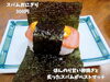 「冬季限定！熱々のすき焼きうどん。魚沼市の富屋食堂さんでいただきました。」