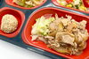 豚肉もろみ焼き＆ごま団子「１１月４日のお弁当🍱」