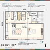 「家事効率をもっと向上!家づくりアイディア【村上市・関川村で理想の注文住宅を建てるなら！茂原建設にお任せください】」