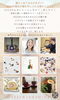 今回限りの最強のお守りチャーム(限定品10個)「【12月3日(日)イベントメタトロン＆チャーム作製は満席🈵となりました。】 メタトロン鳥取・米子・境港・松江・出雲」